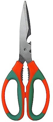 Advi Multipurpose Kitchen Scissors, Gardening Scissors, Gardening Cutting Tools Garden Tool Kit(1 Tools)