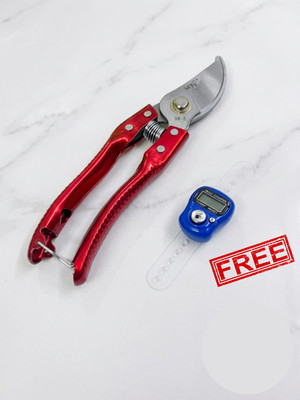 MFY Gardening Scissors Plants Scissor Tree Branch Pruner Plant Cutter for Garden Gardening Scissors Plants Scissor Tree Branch Pruner Plant Cutter for Garden Bypass Pruner(Manual)