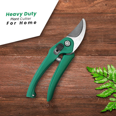 QUANTCOMM Garden Plant Branch Shears Pruners Scissor Pruning Shear Cutter with Safety Garden Tool Kit(0 Tools)