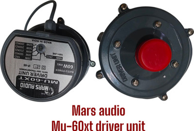 Mars audio Mars audio mu-60xt driver unit MU-60XT Outdoor PA System(100 W)