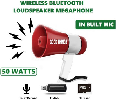 GOOD THINGS Pro 50W Megaphone Loud Speaker Trumpet Recording Speaker Horn with USB & SD Card Outdoor PA System(50 W)