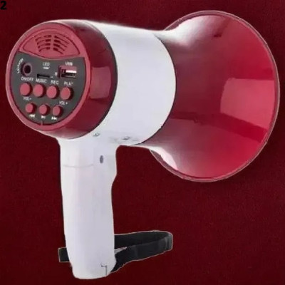 Bydye A1118 Mic 11 Powerful and Lightweight Loud Megaphone Speaker with Built In Mic Indoor, Outdoor PA System(1000 W)