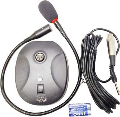 GoodsBazaar Flexible Gooseneck Table Top Conference Microphone with inbuilt Attention Bell C Microphone