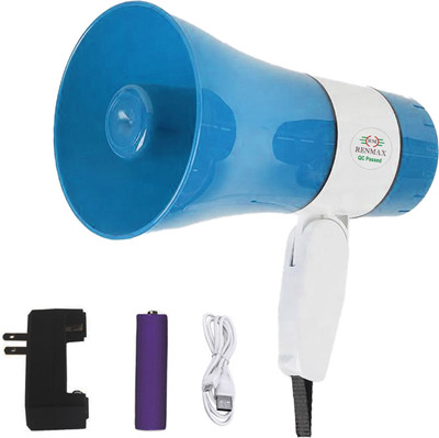 RENMAX Rechargeable Portable Megaphone Foldable Handle Speaker Horn with Bluetooth/USB & Voice Assistance Outdoor PA System(30 W)