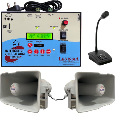Leo Automatic School Voice Bell Timer With 15watt 2 speaker, 1 mic combo System Indoor PA System(32 W)