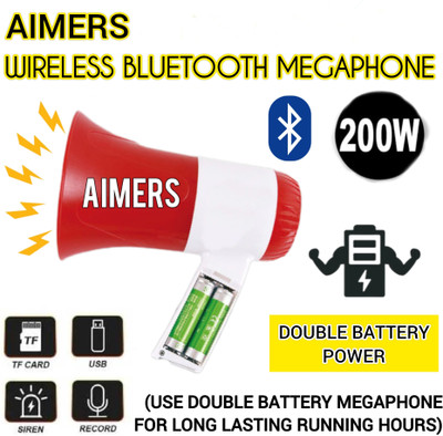 AIMERS USB Media Player & Siren, Bluetooth Loud Sound Megaphone HANDHELD DOUBLE BATTERY RECHARGEABLE MEGAPHONE) with Recording, Indoor, Outdoor PA System(200 W)
