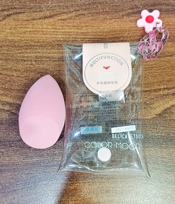 Fatema HIGH QUALITY PROFESSIONAL PACK OF 1 BEAUTY BLENDER