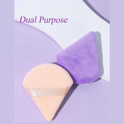 DARVING Super Soft Makeup Puffs for Concealer/Powder/Foundation