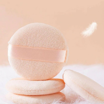 NADJA Face Makeup Sponge Compact Body Container Setting Pressed Blending