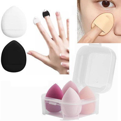 Facejewel 4 Piece Makeup Sponge Set with Case Triangle Finger Holder Sponge