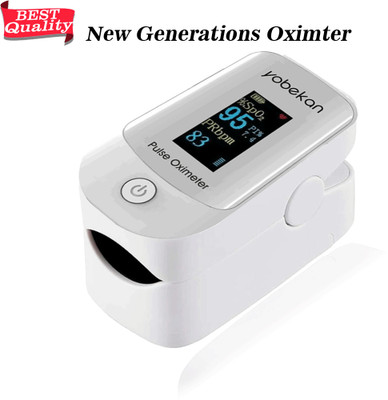 CRETO Oximeter Heart Rate and SpO2 Level Oxygen Meter LED Display/ Pulse Oximeter(White)
