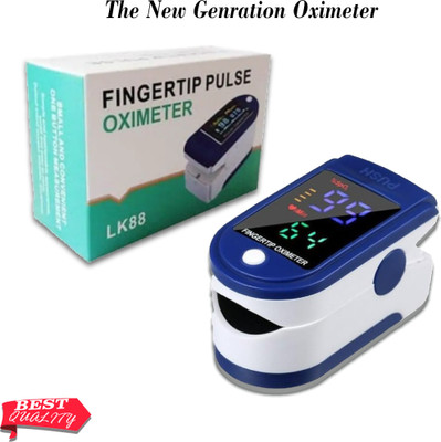 CRETO LK87 (Pulse Rate Monitor SpO2 Blood Oxygen LED Display)- Pulse Oximeter(Blue)