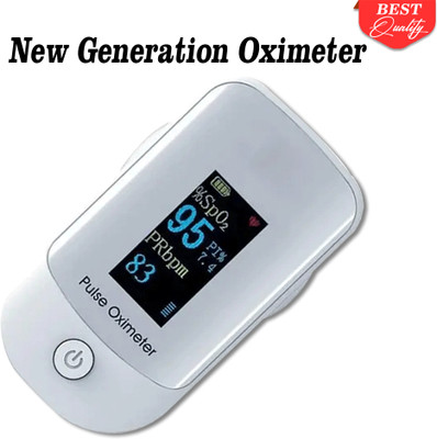 CRETO Digital Display Oximeter (SpO2) Blood Oxygen Saturation Pulse Oximeter(White)