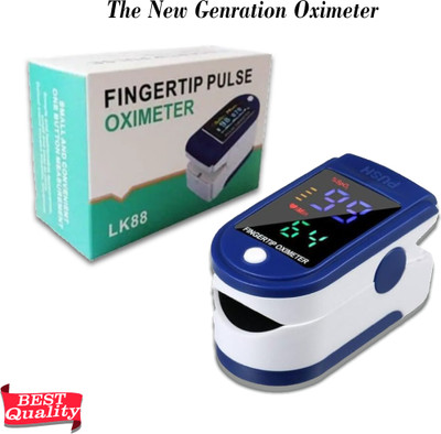 CRETO LK-87 (SPO2) Pulse Oximeter LED Display Fingertip Pulse Oximeter(Blue)