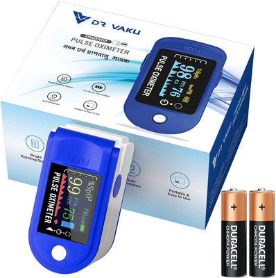 DR VAKU Blood Oxygen Saturation Monitor with LED Screen Fingertip Pulse Oximeter(Battery Included, Blue)