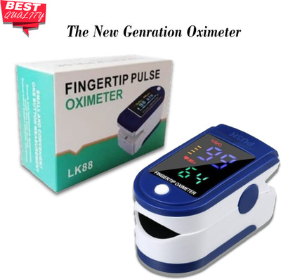 CRETO LK-87 Heart Rate and SpO2 Level Oxygen Meter/ Pulse Oximeter(Blue)