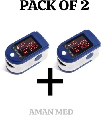 Aman Med Oxygen Saturation Monitor, Heart Rate and SpO2 Level Oxygen Meter (Pack of 2) Pulse Oximeter(White BLUE)