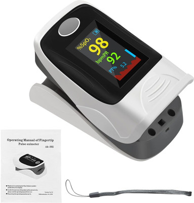 MCP C101A3 Finger Pulse Oximeter Blood Oxygen Saturation meter Pulse Oximeter(White)