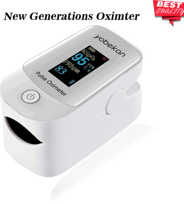 CRETO Digital Display Oximeter Heart Rate and SpO2 Level/ Pulse Oximeter(White)