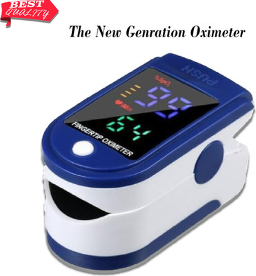 CRETO LK-87 (Pulse Rate Monitor SpO2 Blood Oxygen LED Display) Pulse Oximeter(Blue)