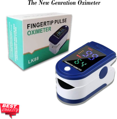 CRETO LK-87 Oxygen Saturation Monitor, Heart Rate and SpO2 Levels Pulse Oximeter(Blue)