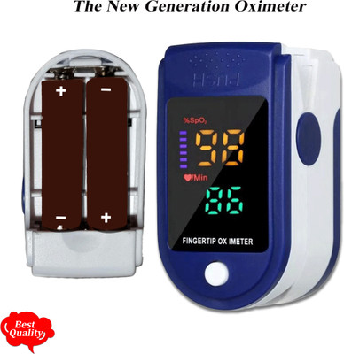 CRETO LK-87 (Pulse Rate Monitor SpO2 Blood Oxygen LED Display), Pulse Oximeter(Blue)
