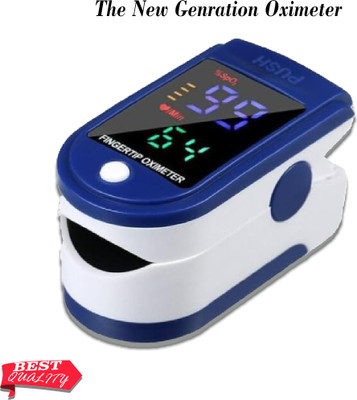 CRETO LK-87 Oximeter with Oxygen Saturation Monitor, Heart Rate and SpO2 Level- Pulse Oximeter(Blue)