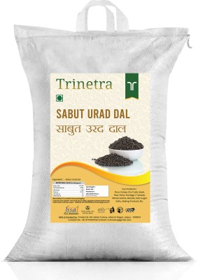 Trinetra Black Urad Gota (Whole)(5000 g)