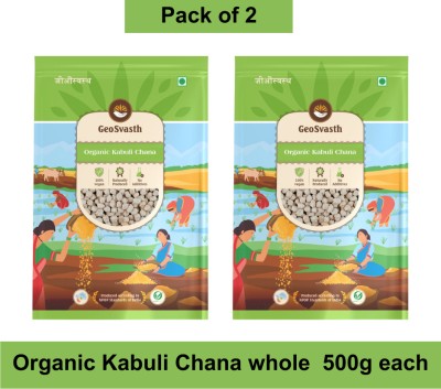 Geosvasth Organic Kabuli Chana (Whole) (Chhole Chana/white chickpeas | Chemical & Pesticides free)(1000 g)