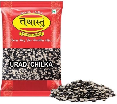 Tathastu Organic Urad Dal (Split/Chilka)(500 g)