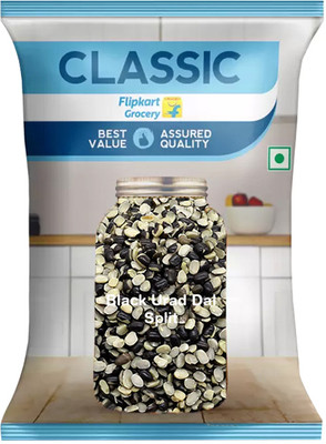 Classic Urad Dal (Split)(0.5 kg)