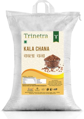 Trinetra Brown Chana (Whole)(5000 g)