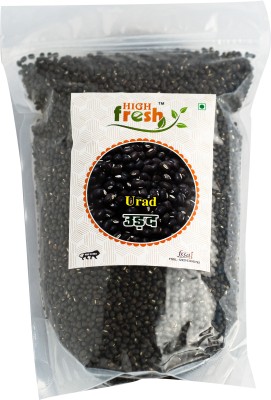 HighFresh Black Black Lima Beans (Whole)(1 kg)