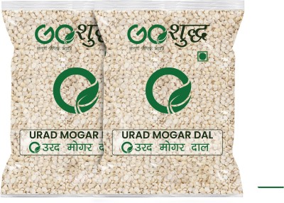 Goshudh Urad Dal (Split)(1500 g)