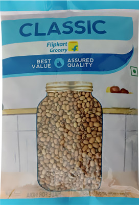 Classic Red Lobia (Whole) by Flipkart Grocery(500 g)
