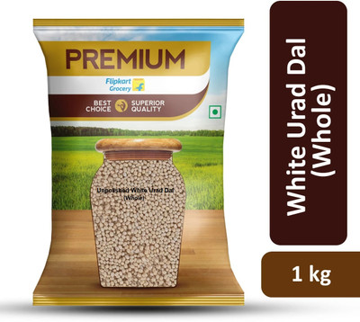 Premium Unpolished White Urad Dal (Whole) by Flipkart Grocery(1 kg)