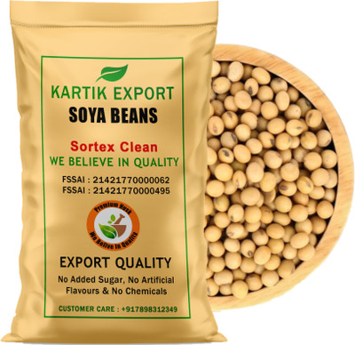 Kartik Export Soya Bean (Whole)(5 kg)