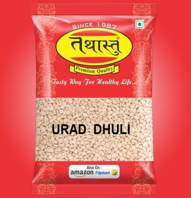 Tathastu Organic White Urad Dal (Split)(500 g)