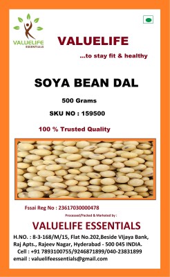 Value Life White Soya Bean (Whole)(500 g)