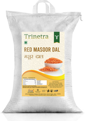 Trinetra Masoor Dal (Split)(3 kg)