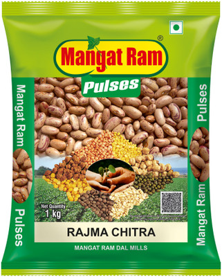 Mangat Ram Rajma Chithra (Whole)(1 kg)