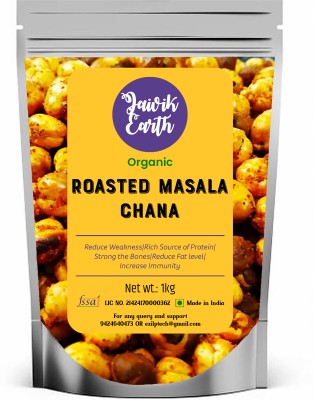 jaivikearth Organic Yellow Roasted Chana (Whole) (roasted masala chana)(1 kg)