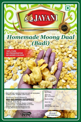JAYANI Yellow Moong Dal(400 g)