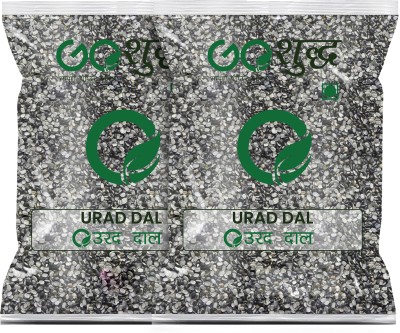 Goshudh Urad Dal (Split)(2000 g)