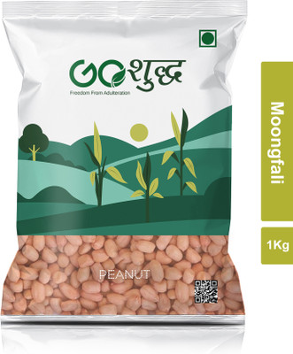 Goshudh Peanut (Whole)(1000 g) deal from flipkart Goshudh Peanut (Whole)(1000 g) deal from flipkart