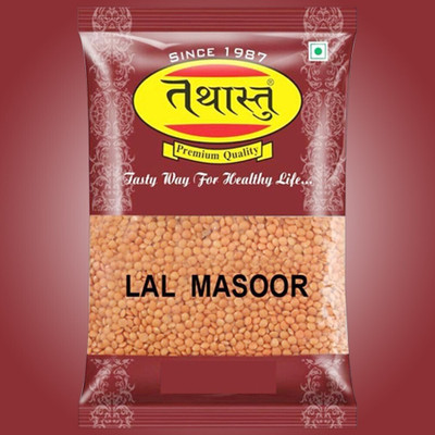Tathastu Organic Masoor Dal (Whole)(500 g)