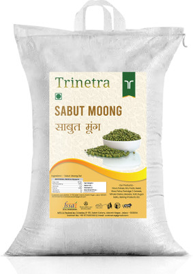Trinetra Moong Dal (Whole)(10 kg)