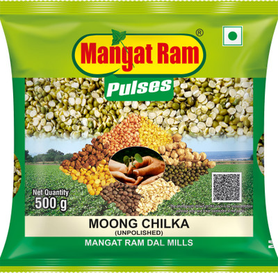 Mangat Ram Moong Dal (Split)(500 g)