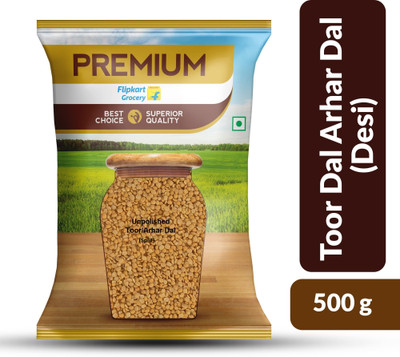 Premium Unpolished Toor/Arhar Dal (Split) by Flipkart Grocery(500 g)