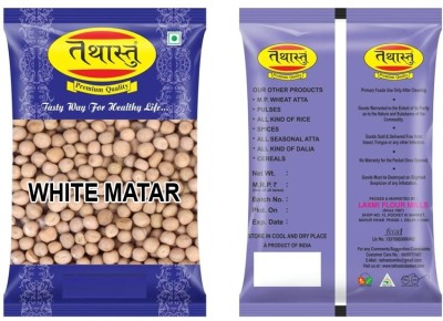 Tathastu Peas (Whole)(500 g)